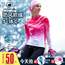 fenoel riding suit womens style autumn and winter grip suede mountain bike clothing long sleeve blouses spring summer