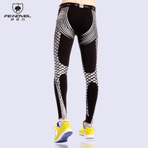 Sports Tight Pants Men Compression Running Fitness Elastic Long Sleeve Suit Training Basketball Yoga Speed Dry Air Permeable Autumwinter