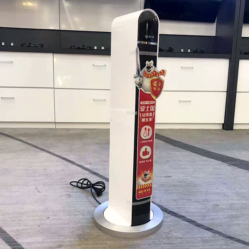 Pioneer warmer home remote control thermostatic warm blower PTC ceramic electric heater hot blower HN86PS-22R