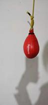 Boxing Reaction Ball Dodge Ball Suspended Speed Ball Dodge Device Home Boxing Training Swing