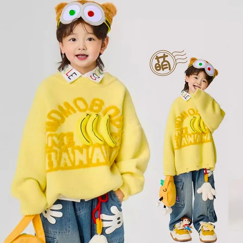 Boys' Autumn and Winter Korean Style Dopamine Sweater 2026 New Children's Trendy Three-Dimensional Banana Children's Clothing Round Neck Knitwear