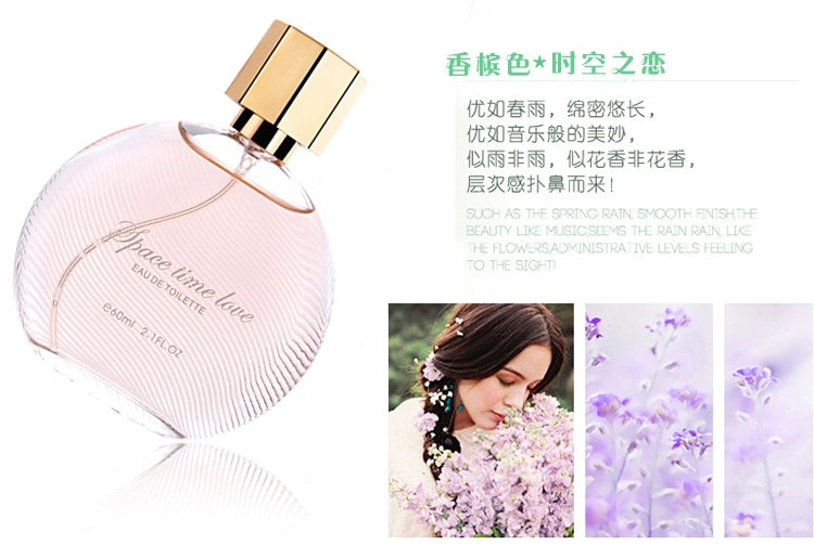 Counter nam và nữ chính hãng nước hoa dịu dàng kéo dài hương hoa