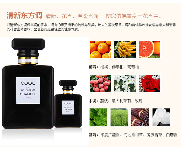 Counter nam và nữ chính hãng nước hoa dịu dàng kéo dài hương hoa nước hoa dior nam