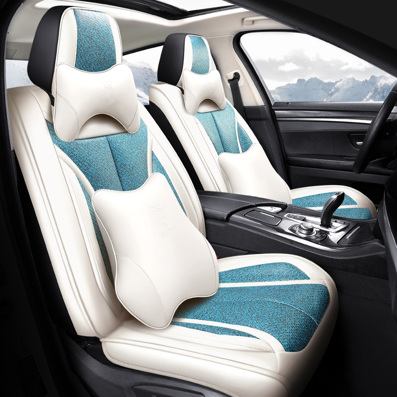 Car cushion summer cool cushion Ice Silk summer breathable Lady cute Net red seat all-inclusive four seasons universal seat cover