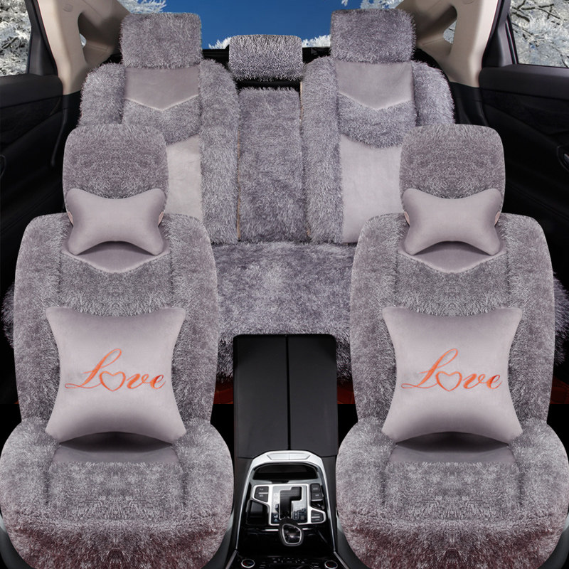 New winter seat cover warm car cushion car winter short plush car cover all-inclusive unisex seat cushion