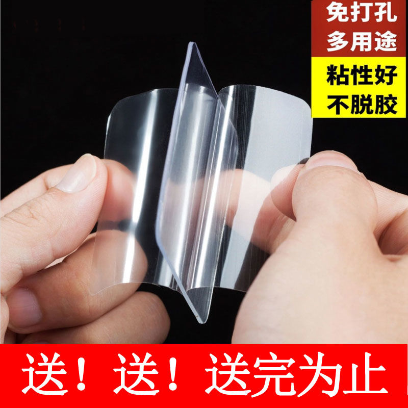 Car sticky double-sided adhesive pad ornaments perfume base strong fixed non-marking waterproof high temperature resistant double-sided adhesive stickers for cars