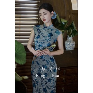 Blue High-End Stretch Velvet Cheongsam Daily Wear 2026 Slim-Fit New Chinese-Style Improved New Model Summer Elegant Dress