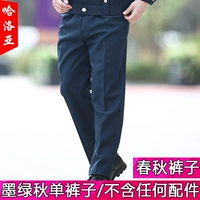 Осенние штаны, аксессуары