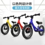 Xe cân bằng của trẻ em Dash Dasheng không có bàn đạp 1-3-6 tuổi trẻ em trượt xe bé yo xe trẻ em đồ chơi xe hơi - Smart Scooter xe thăng bằng ander basic