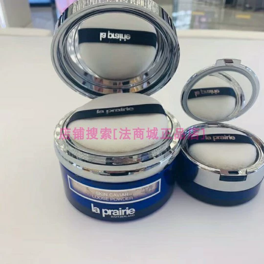 Gói giá trị bổ sung Four Crown ~ La Prairie La Prairie Satin Setting Loose Powder Set 56g + 10g - Quyền lực