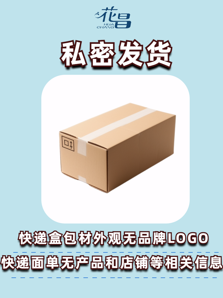 Hua Chang Inverted Nipple Corrector for Girls with Developmental Issues, Suction Cup Traction for Pregnant and Postpartum Women during Lactation, Breast Pumping Conversion