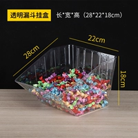 Прозрачный