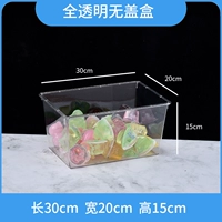 Полностью прозрачный без покрытия 30*20*15