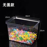 Дополнительная крышка 30*20*20