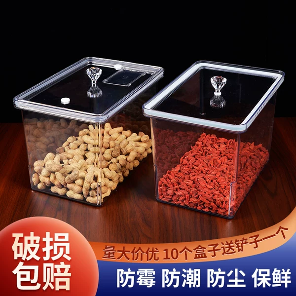 Товары от 万邦塑业工厂店