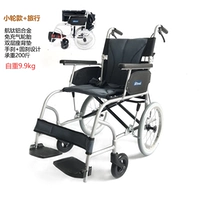 Маленькие колеса серая модель+двойная задняя площадка+ремень безопасности+подшипник нагрузки 200 фунтов