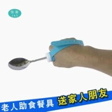 Янлу Сянь -Тандер в синусосадах патриарха пиратов лая