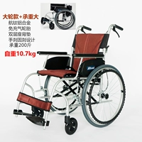 Красная модель с большим колесом+двойная задняя площадка+ремень безопасности+нагрузка -200 фунтов