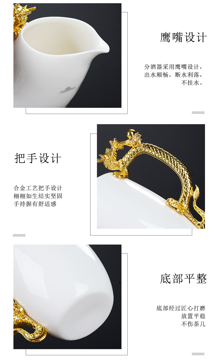 Ликер Cup 网红陶瓷十二生肖酒具家用白酒杯中式12只小酒杯子分酒器送礼套装