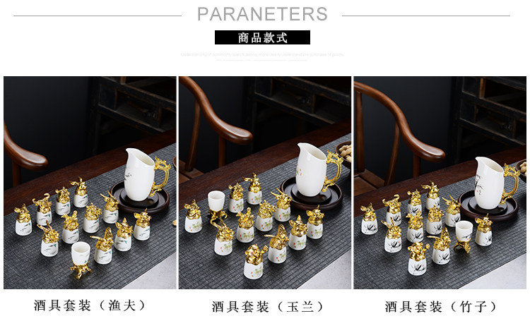 Ликер Cup 网红陶瓷十二生肖酒具家用白酒杯中式12只小酒杯子分酒器送礼套装