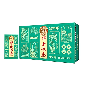【邓老】广东老牌植物凉茶