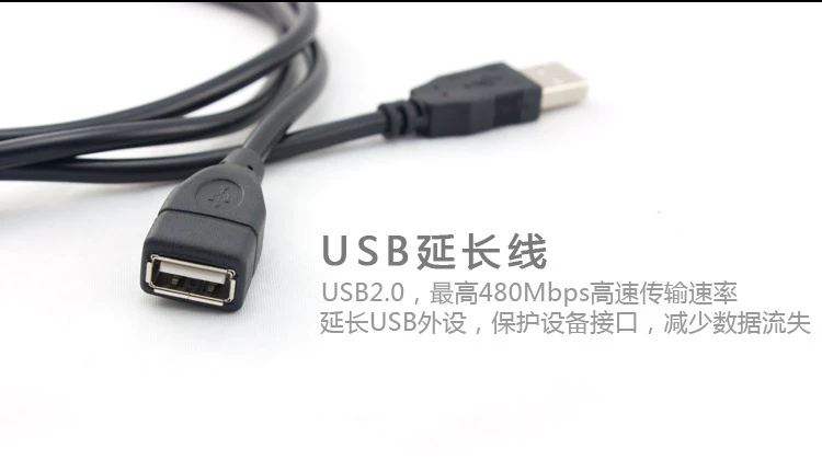 Cáp kéo dài USB nối dài cáp dữ liệu từ nam sang nữ Cáp nối dài USB2.0 1,5 mét / 3 mét / 10 mét - USB Aaccessories