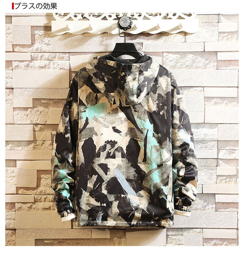 Blouson homme SIULEU   manches longues - Ref 3118134 Image 12