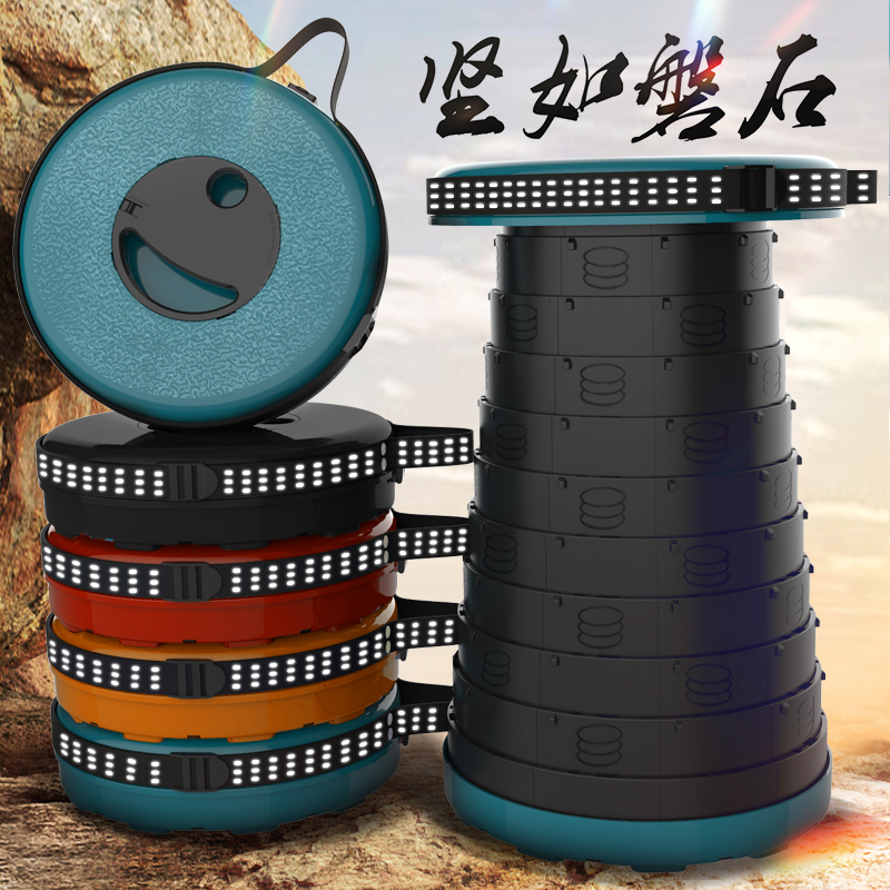 Beautrep Outdoor Folding Chair Camping Beach Deck Chair Fishing High-speed Rail Bullet Train Matza Portable Telescopic Stool