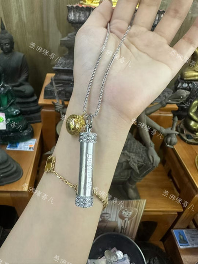 Thai Buddha amulet Long Po Song Ben Talisman tube custom jewelry one-to-one genuine male and female couple retro sterling silver pendant