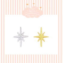 Golden Silver Color Stars Embroidered Cloth Sweet Donut Bag DIY Decorative Coconut Shoes DIY Self-Adhesive Hand Ledger