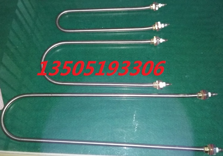 HH-2 HH-2 HH-4 HH-6 HH-6 display thermostatic water bath boiler heating tube heating coil-Taobao
