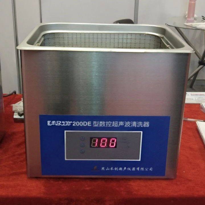 昆山禾创 数控超声波清洗器机KH2200DB 100-250 300DB 3200DE7200