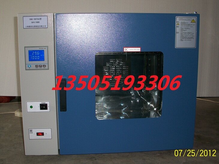 上海 DHG-9030电热恒温鼓风干燥箱 烘箱 第二代 液晶显示