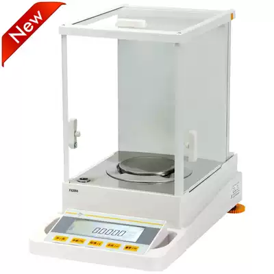 Shanghai Shunyu Hengping FA224 Electronic Analysis Balance 220g 0 1mg 0 0001G First Class Agent