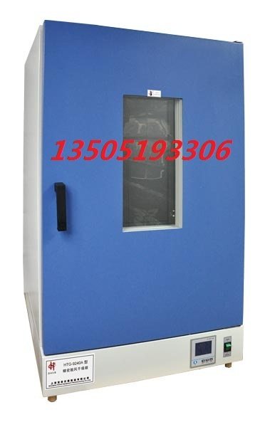 Shanghai Jingheng HTG-9140A vertical constant temperature blast drying oven stainless steel liner liquid crystal display