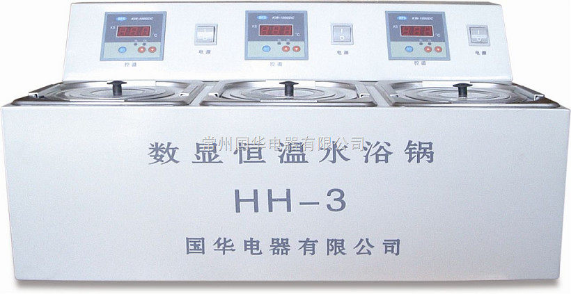 Changzhou Guohua HH - 3A digital display single - controlled bath pot Three - hole constant temperature bath pot - level agent