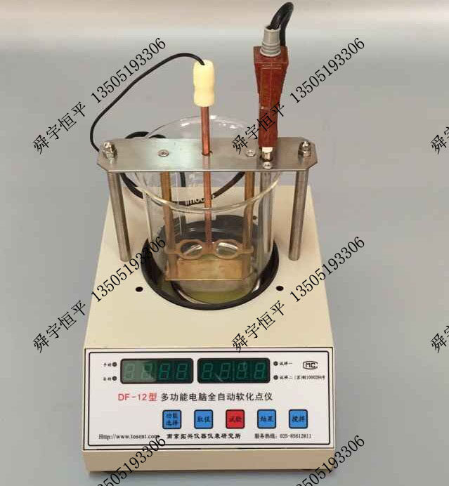 南京拓兴 DF-12型电脑全自动软化点仪  电脑全自动沥青软化点仪