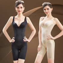 Thin body-shaped body jumpsuit waist waist sexy seamless body lifting hip waist artifact plastic underwear sling female