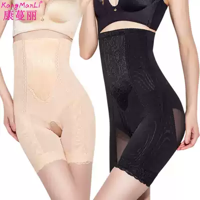 High-waisted plastic pants women's buttocks, thin thighs, postpartum belly-tight body, non-scarring pants, summer thin