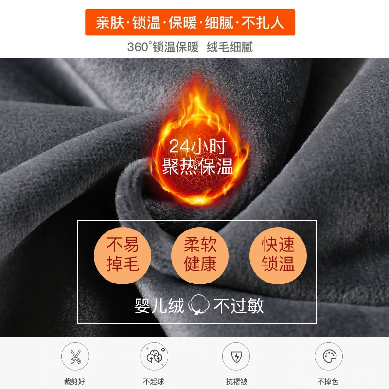 fashionable trousers, sports warm leggings, down jacket