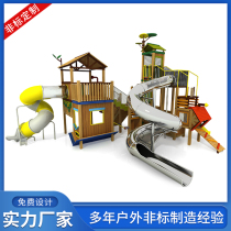 Outdoor large playground equipment outdoor slide stainless steel lengthened childrens recreational facilities slide