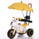 Xe máy điện ba bánh trẻ em xe đồ chơi trẻ em 1-5 tuổi nam và nữ xe đẩy trẻ em pin xe đẩy có thể ngồi - Con lăn trượt patinet / trẻ em xe đẩy mây trẻ em