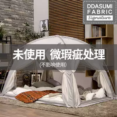 DDASUMI official micro-Blemish Treatment not used brand new warm tent indoor adult sleeping bed windproof