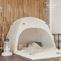 Слоновая кость/Двойной М шириной 1,5 метра (210*150*135