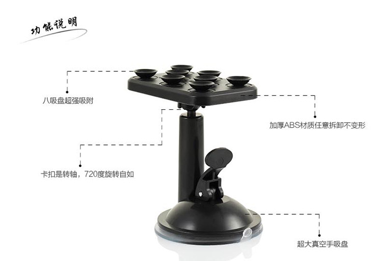 Support téléphone portable BILLOWS - Ref 1356305 Image 10