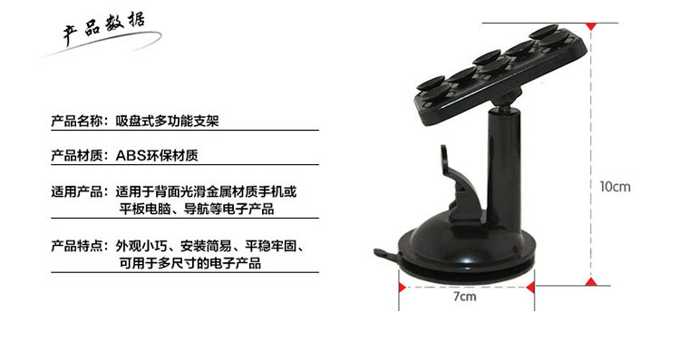 Support téléphone portable BILLOWS - Ref 1356305 Image 11