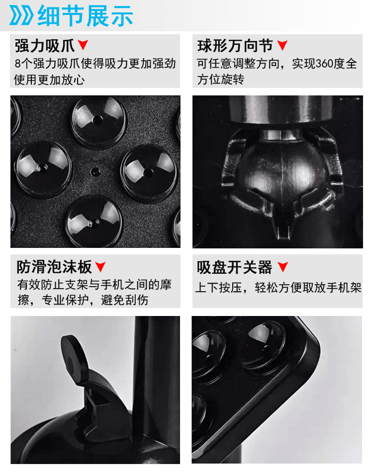 Support téléphone portable BILLOWS - Ref 1356305 Image 17