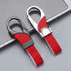 Suitable for Car Keychains, Men's Waist Hanging Creative Business Metal Keychains, Simple Key Chains, High-End Pendants