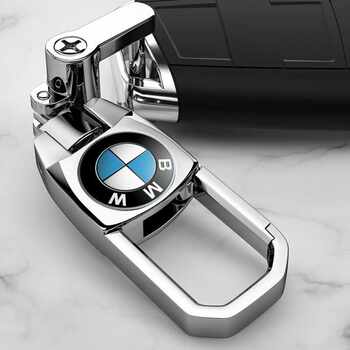 German Keychain for Men, Creative and Personalized Car Anti-Lost Key Chain Pendant, High-End Horseshoe Buckle Lanyard for Women