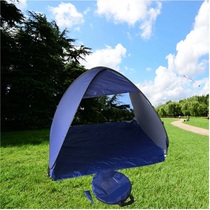 Quick-open field beach FRP automatic travel portable sunscreen automatic camping silver-coated picnic tent for children